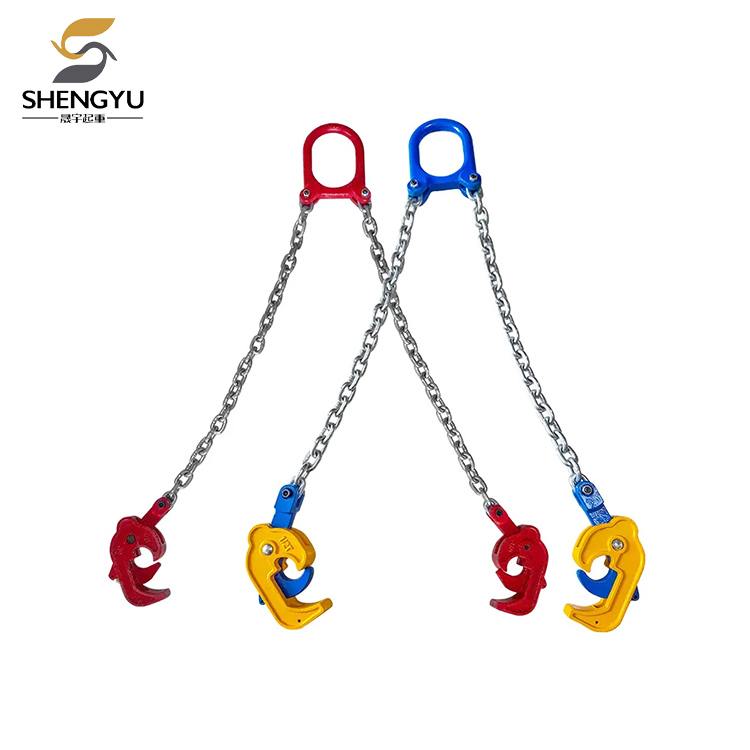 LIFTER DO TAMBO CHAIN